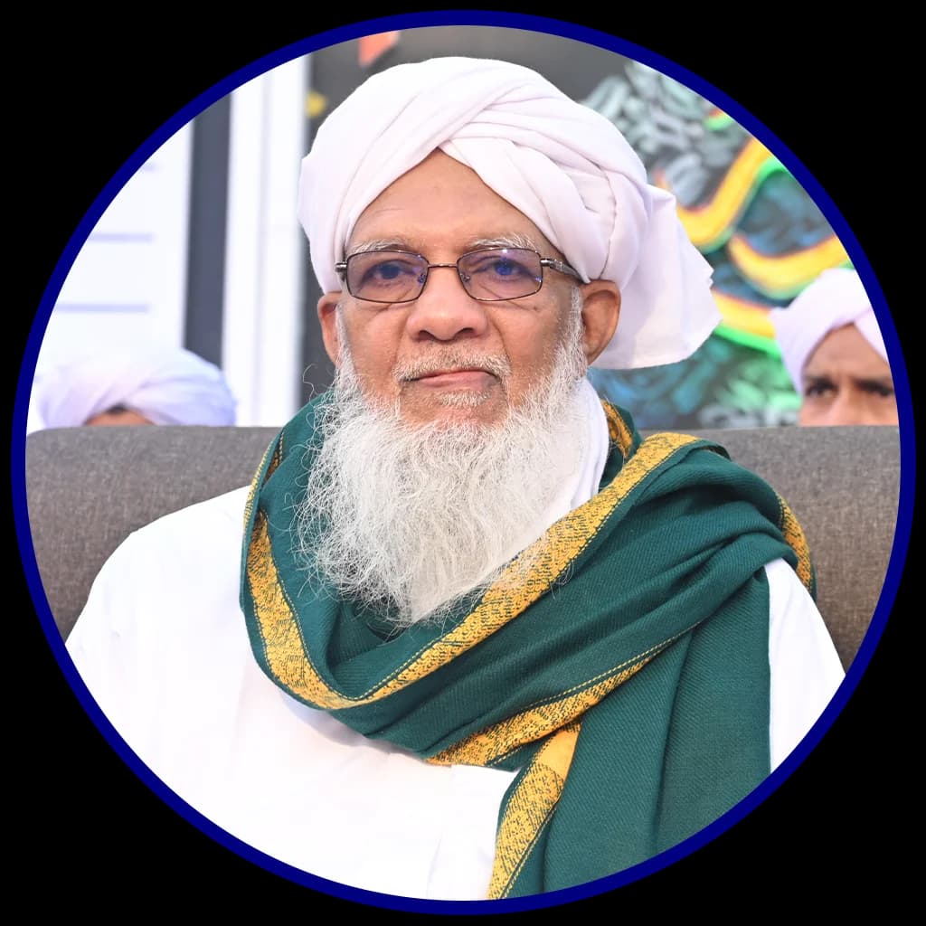 Ali Kutty Musliyar